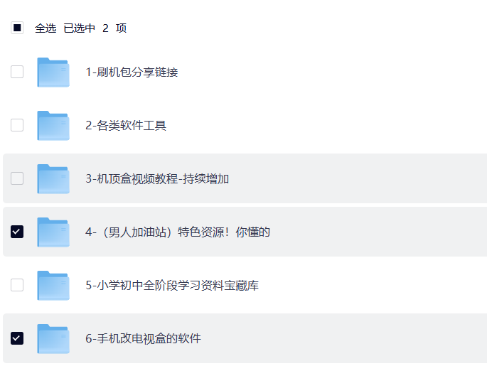 ScreenShot_2026-05-06_224359_251.png