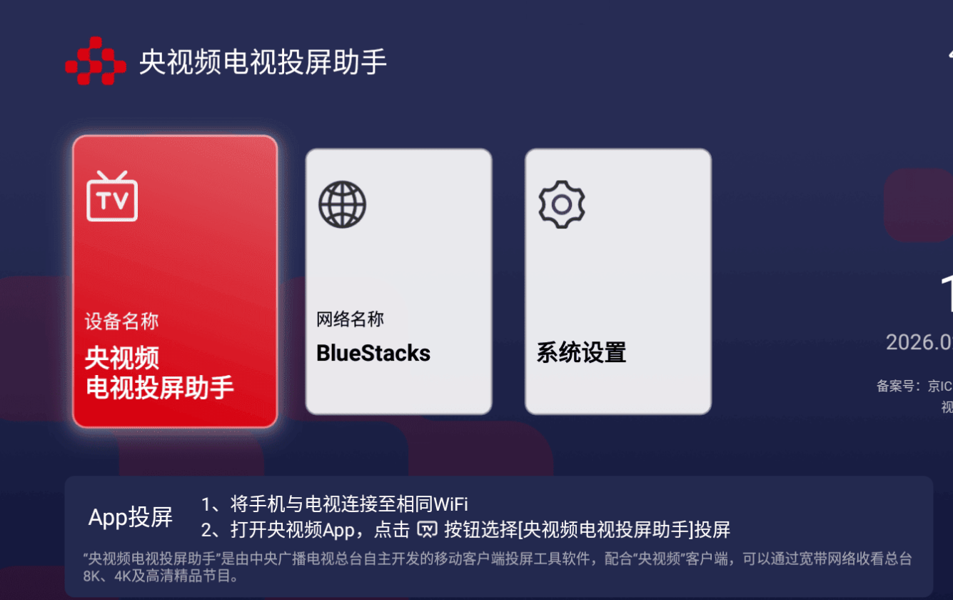 微信图片_20260507125254_5_2.png
