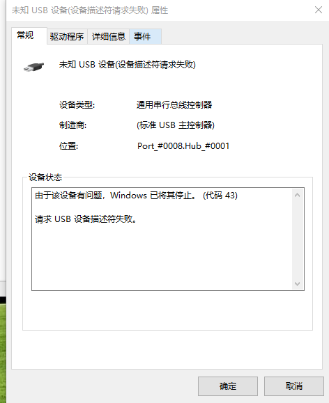 360截图20260508150451.png
