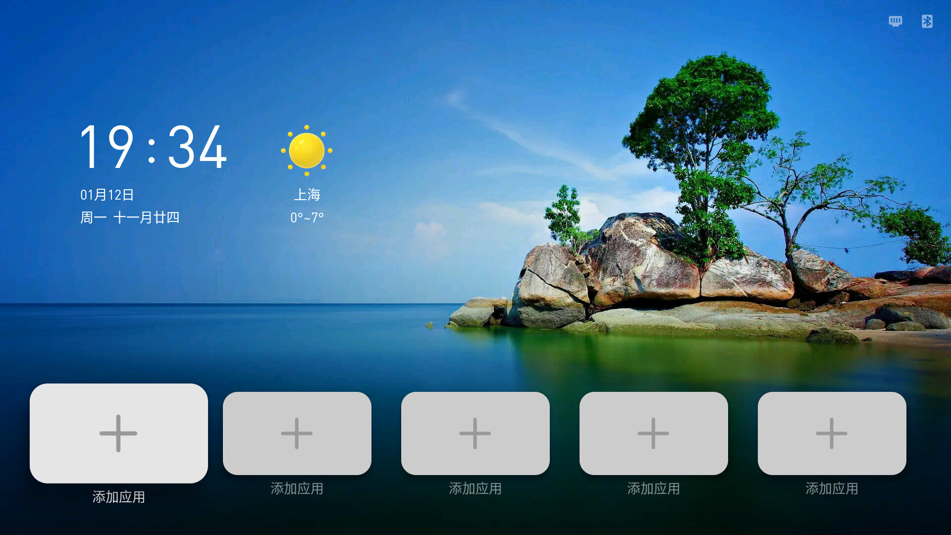 20260112193409970_副本.jpg