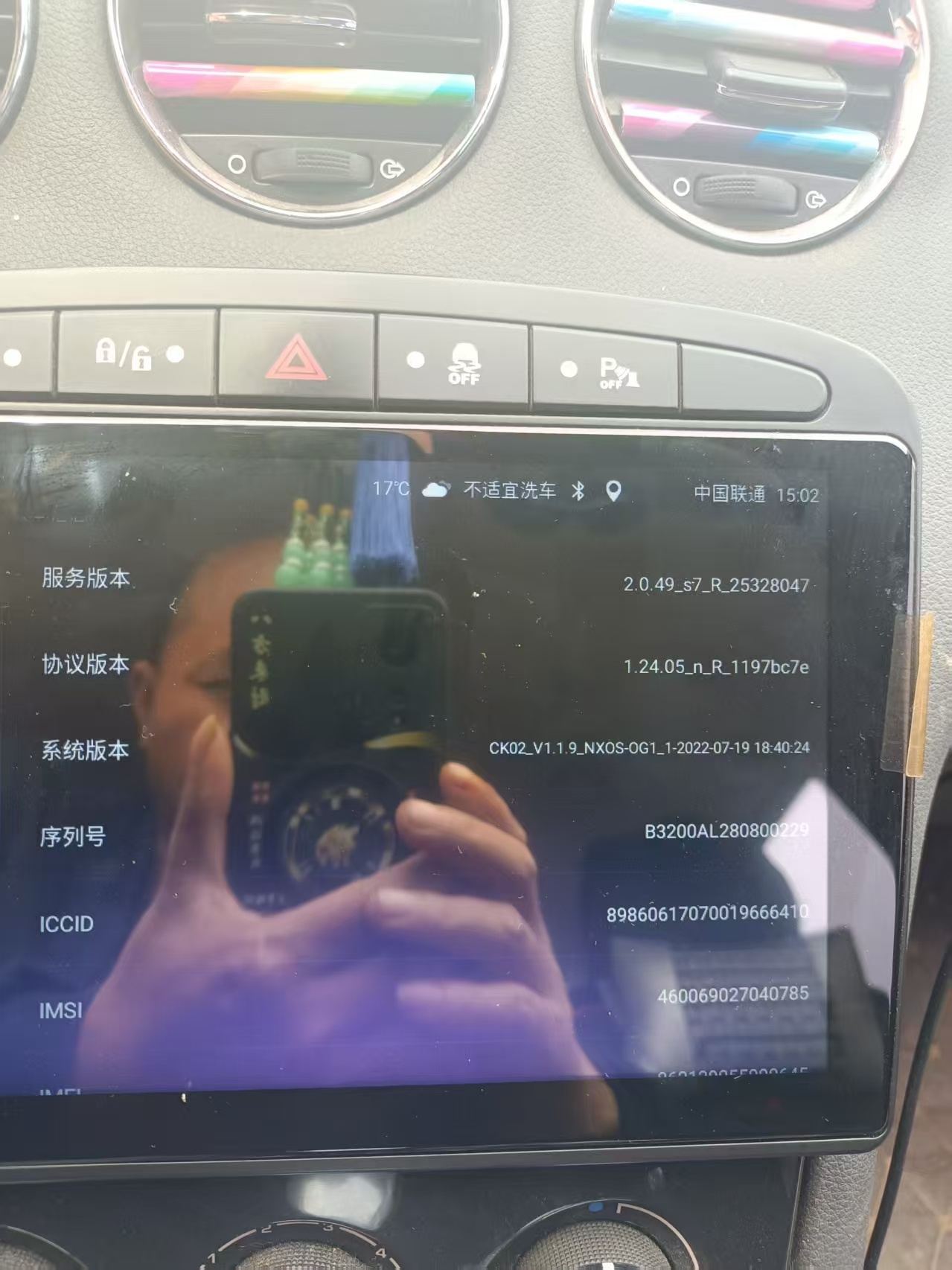 微信图片_20260511184311_2_57.jpg