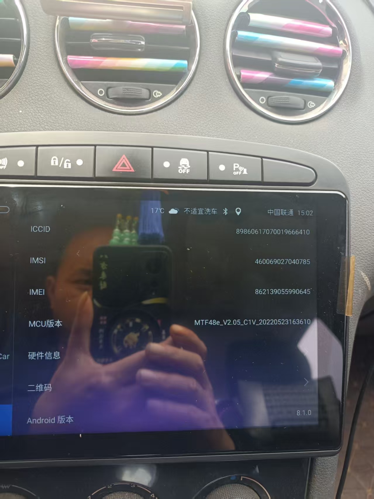 微信图片_20260511184453_4_57.jpg