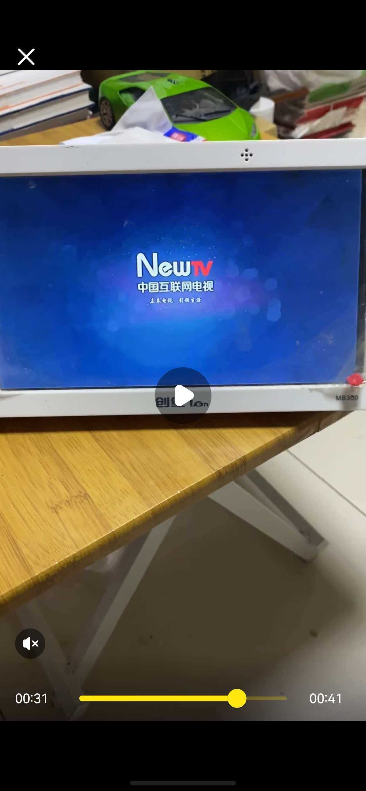 进入系统界面