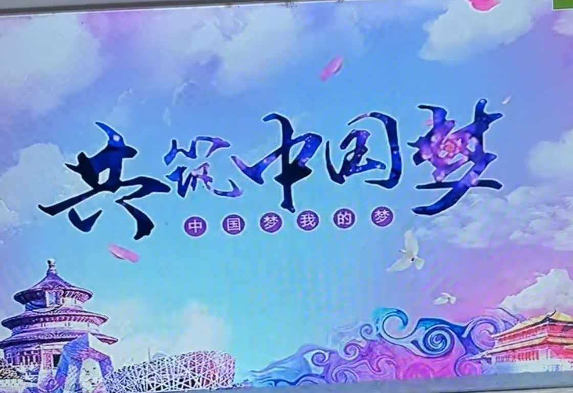开机logo