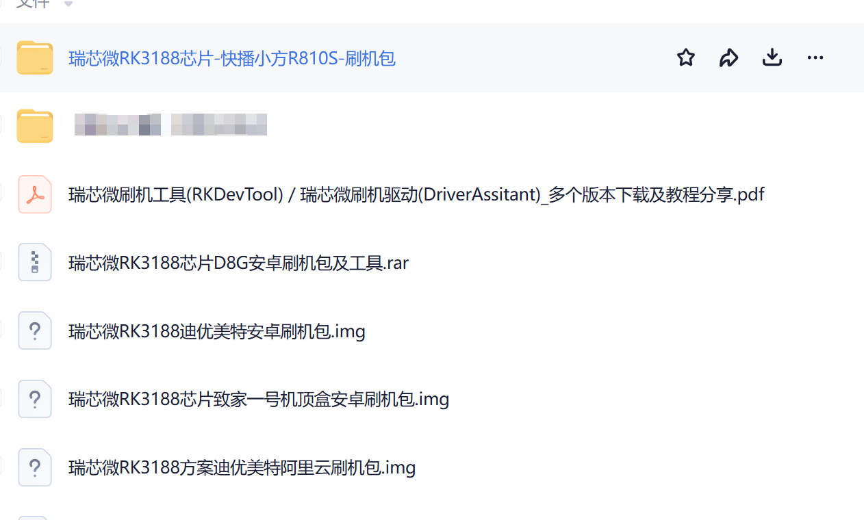 8e02171b-eaca-433d-8c03-9adb3f265d72.png