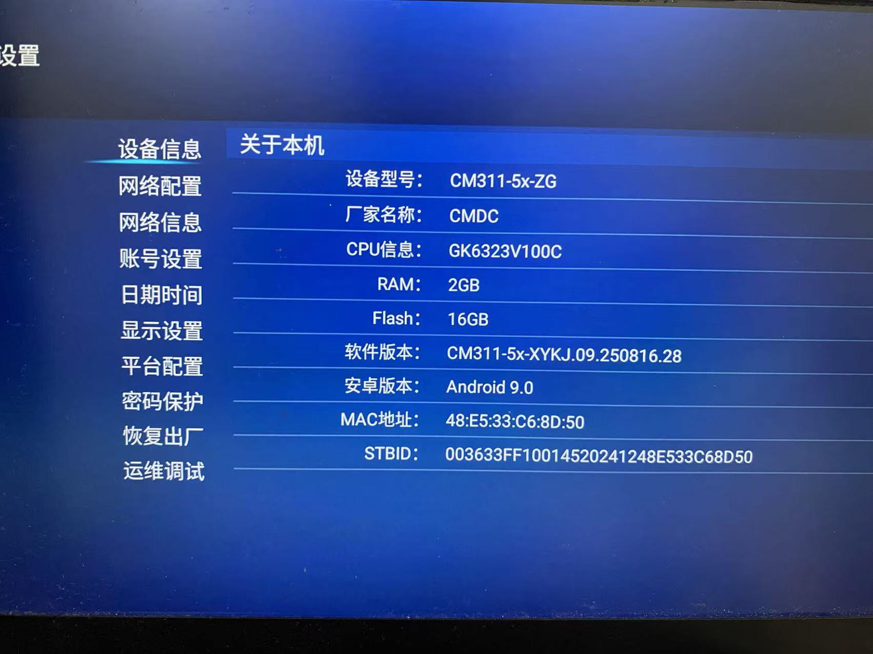 微信图片_20260512213240_128_13.jpg