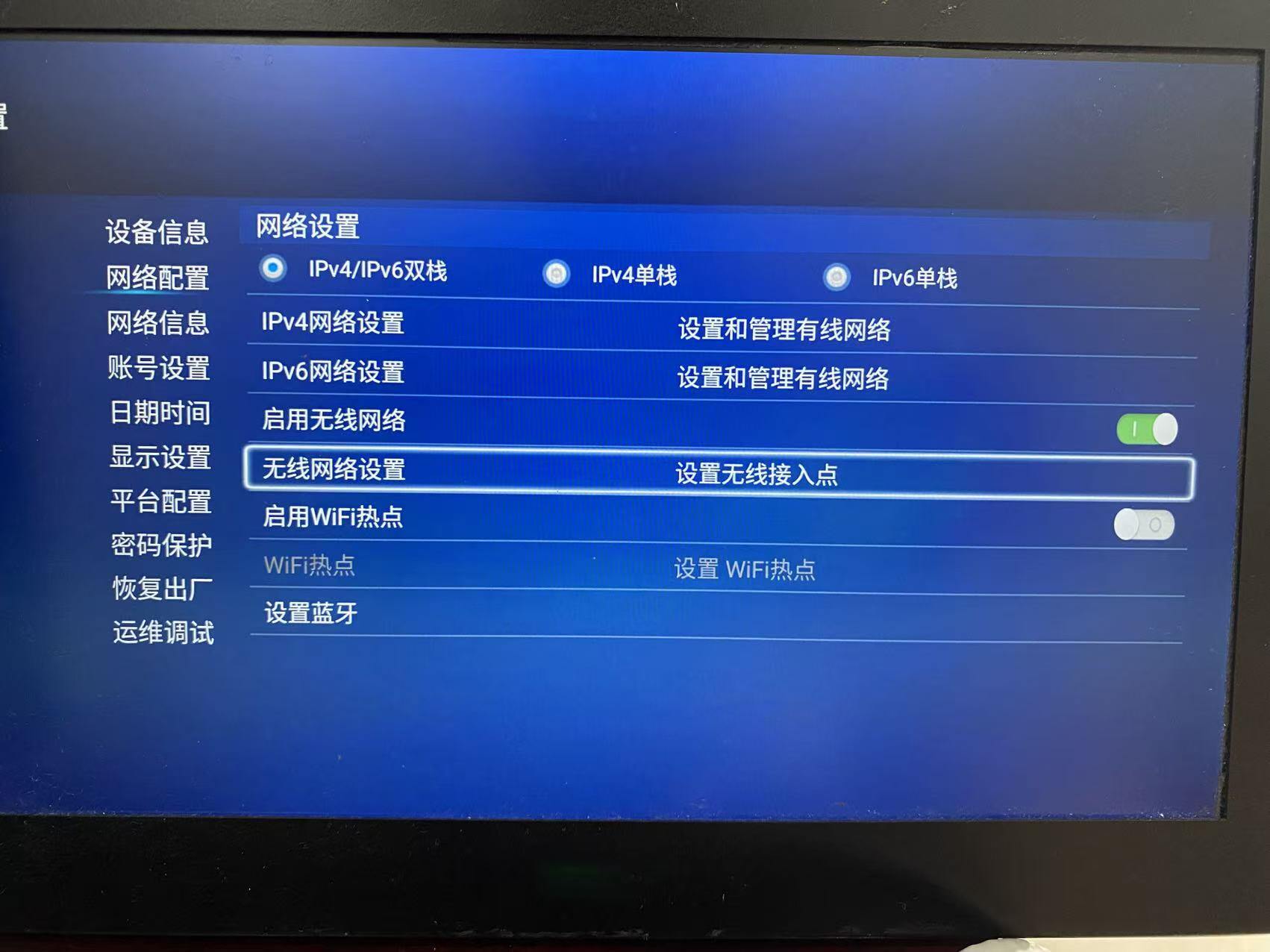 微信图片_20260512213242_129_13.jpg