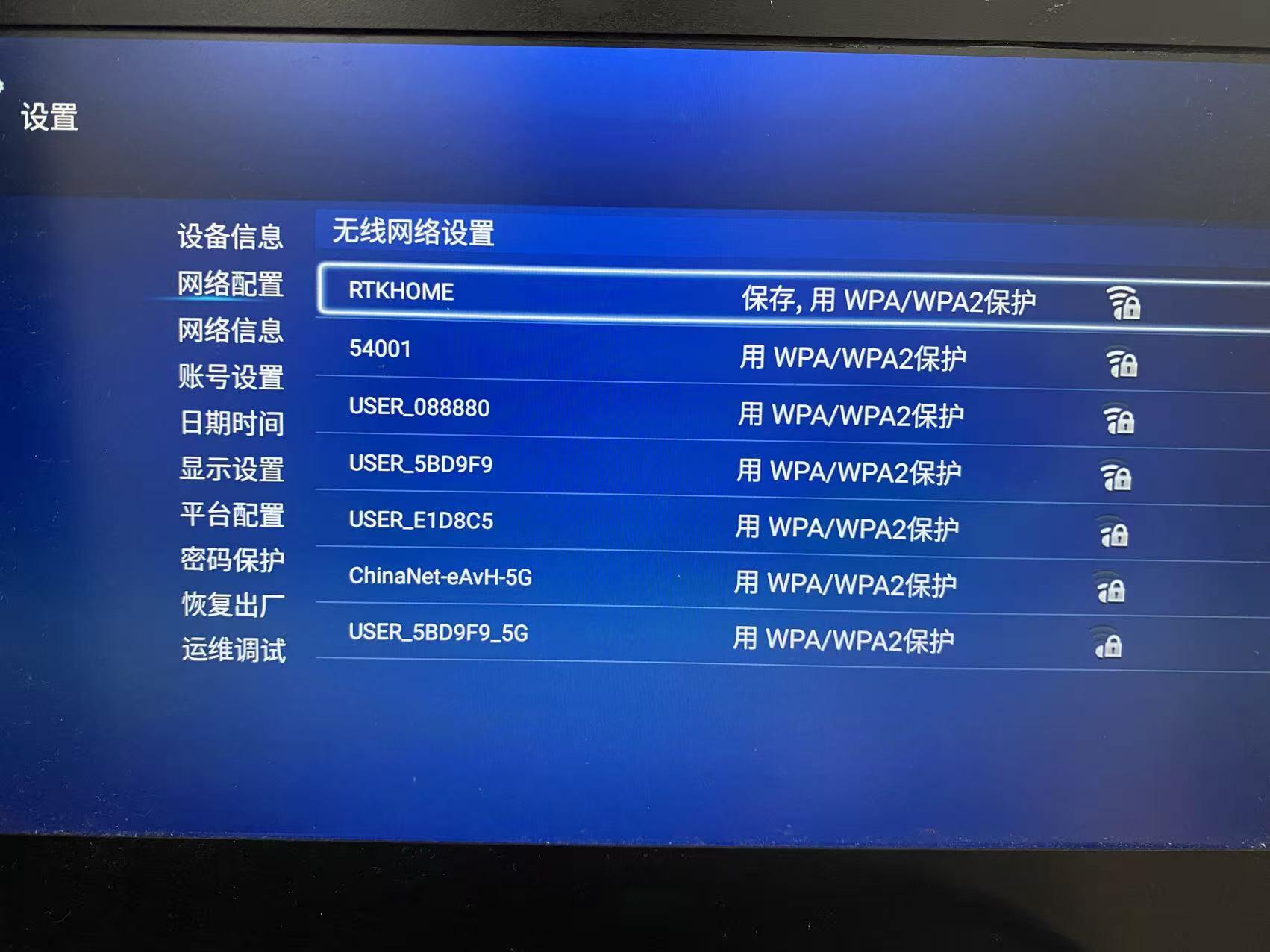 微信图片_20260512213243_130_13.jpg