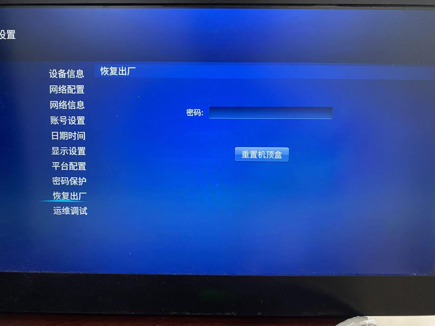 微信图片_20260512213244_131_13.jpg