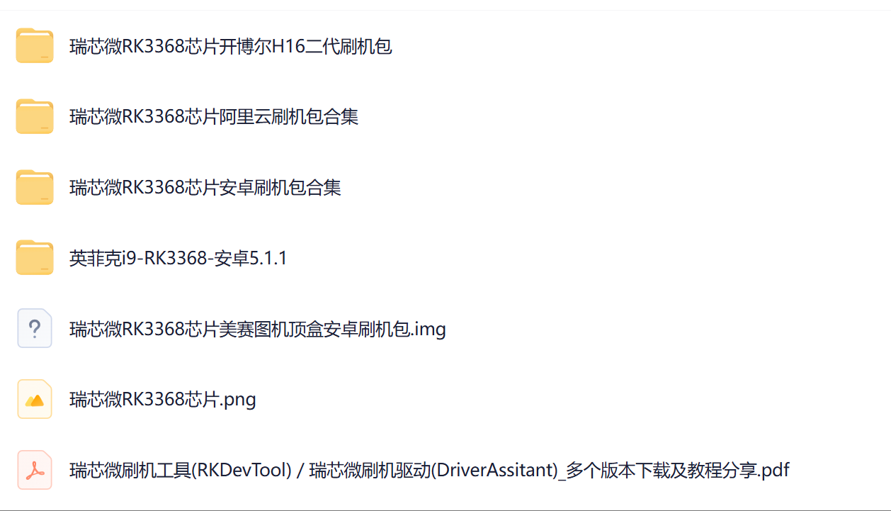 230583d3-38f3-4bf7-8715-68b7c23db7df.png