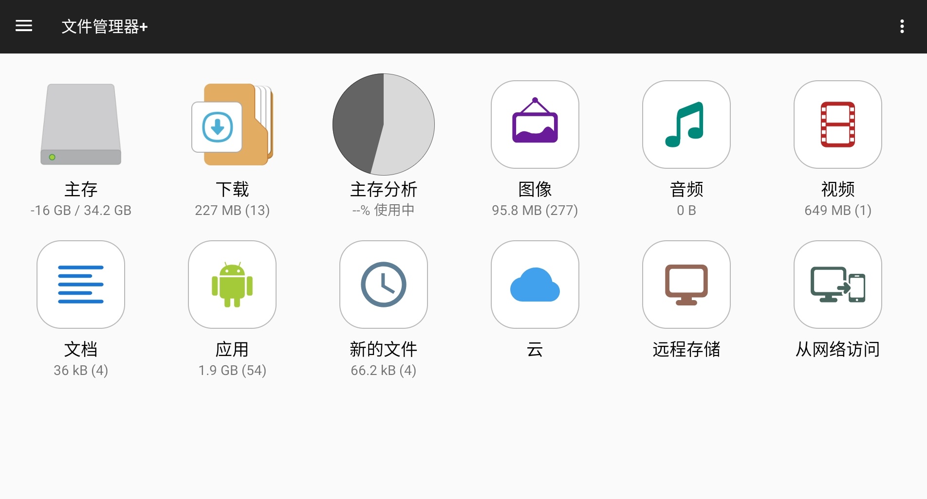 VeryCapture_20260513222043.jpg