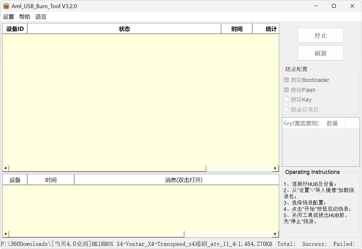 微信图片_20260514100042_27_2.png