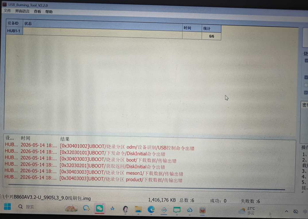 微信图片_20260514180348_64_69.png