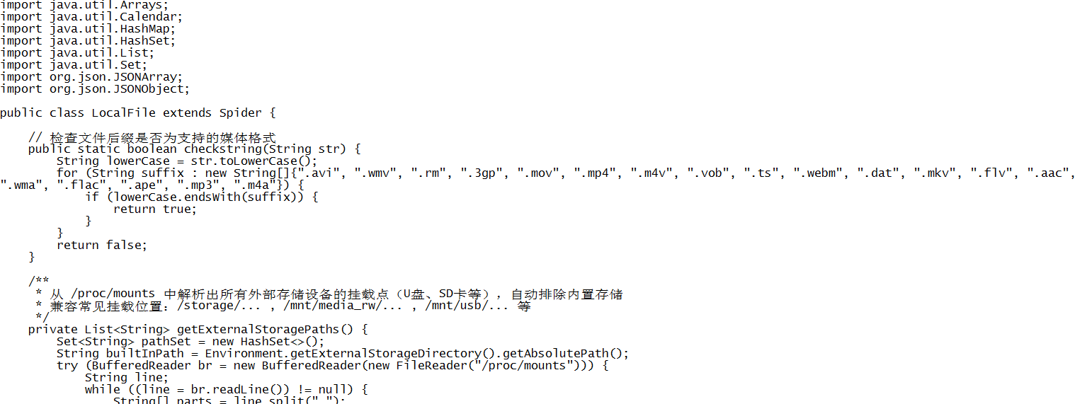 QQ_1778934347541.png