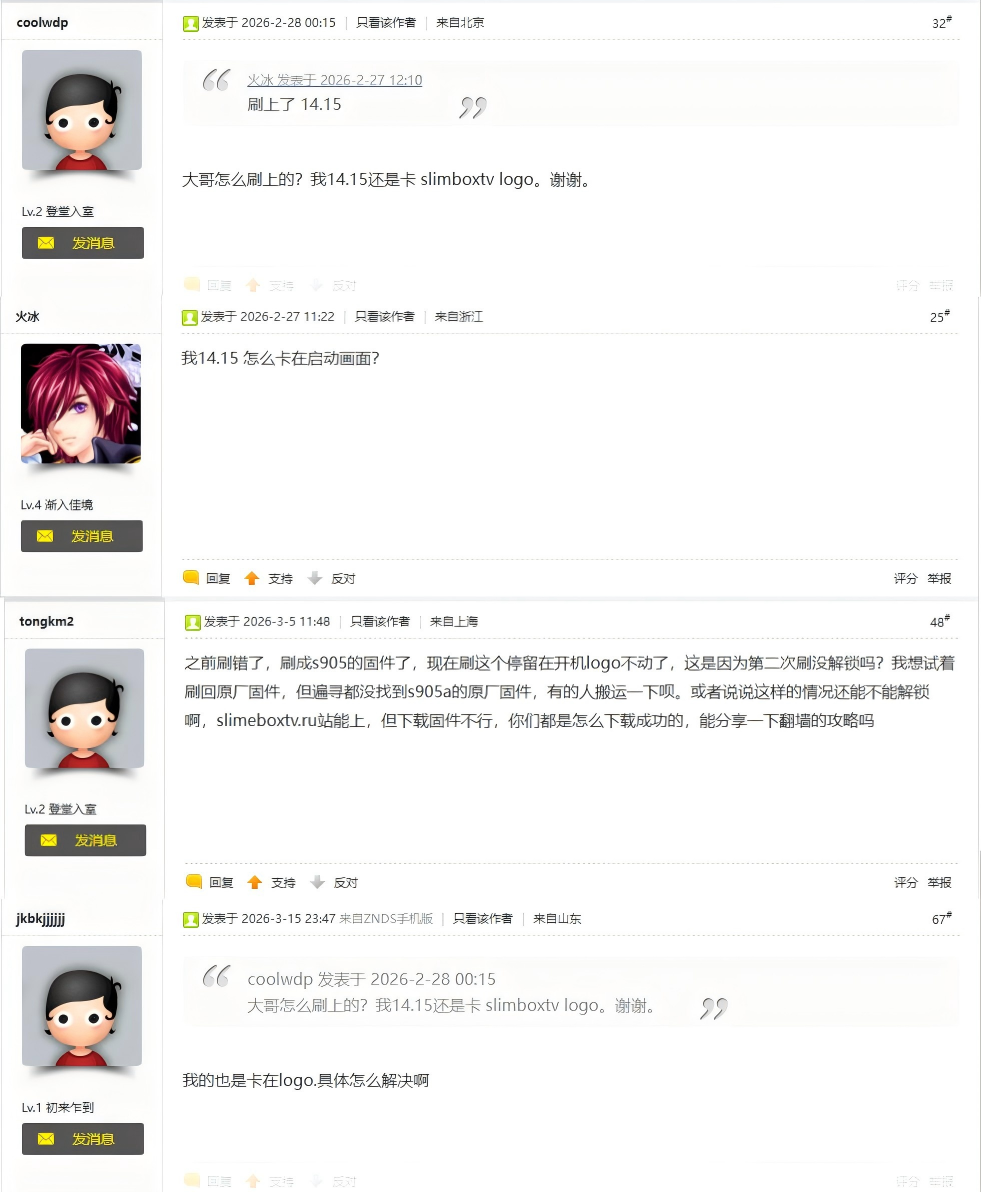 WPS拼图0.png