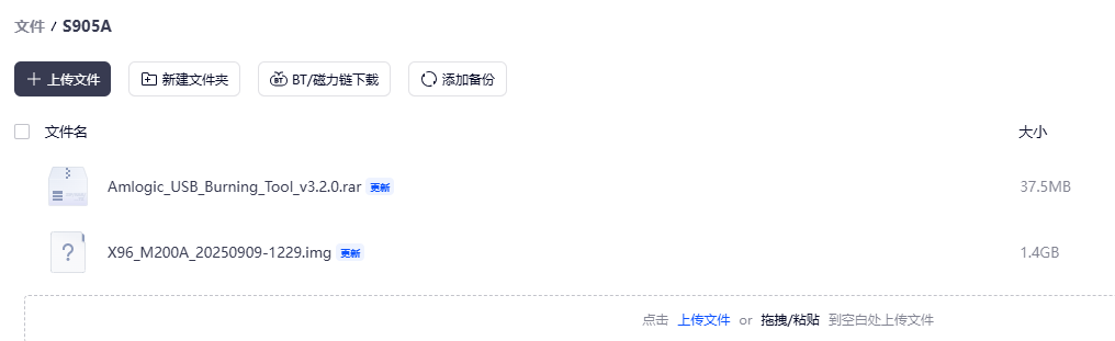 9.png