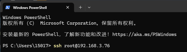屏幕截图 2026-05-07 163636.png