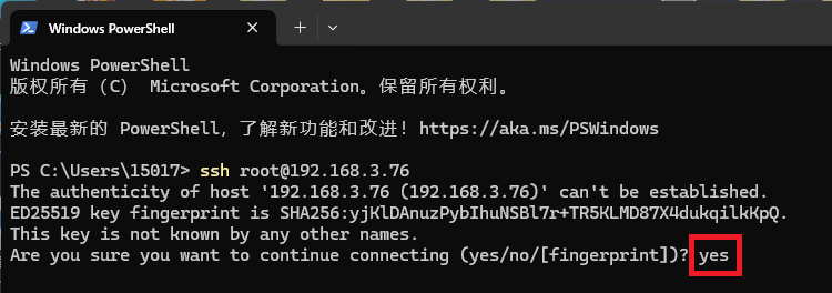 屏幕截图 2026-05-07 163807.png