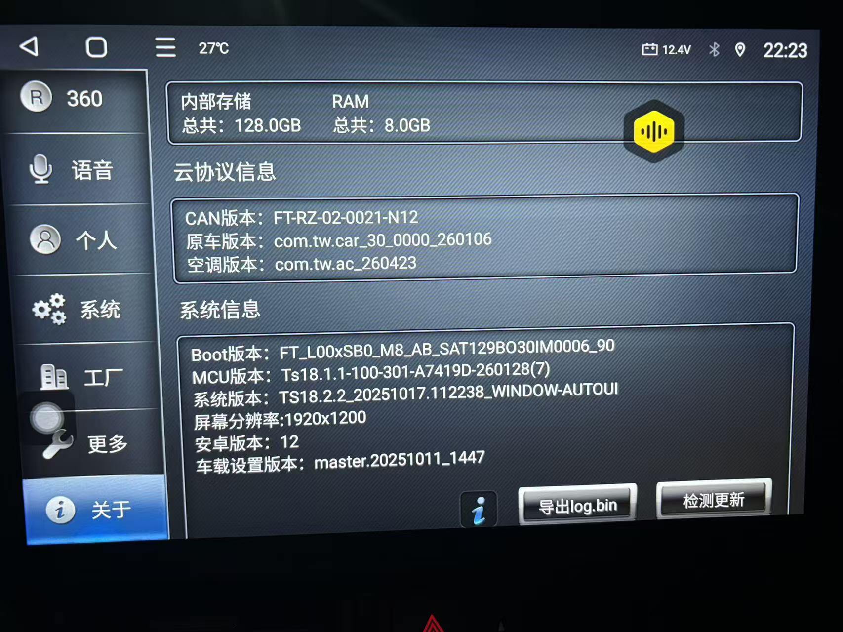 图一.jpg