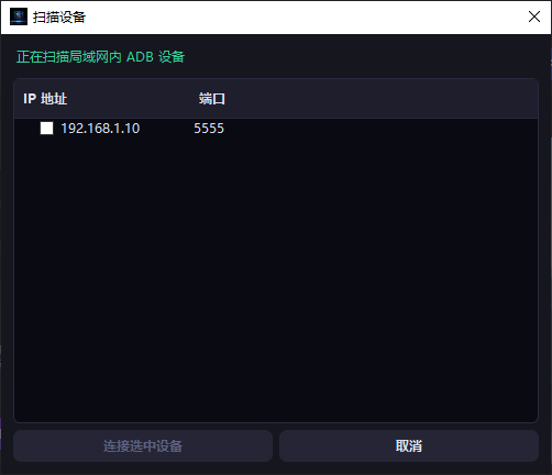 QQ20260521-142214.jpg