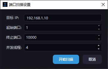QQ20260521-142319.jpg