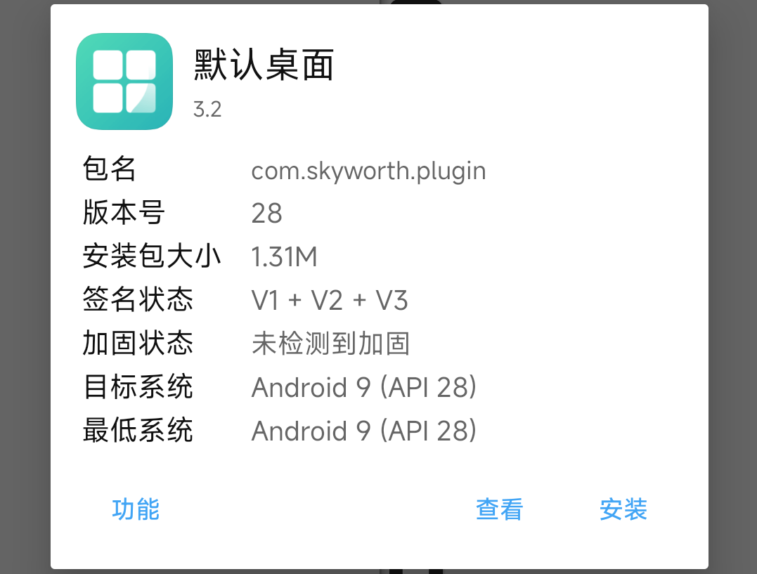 Screenshot_2026-05-22-11-56-07-439_bin.mt.plus.png