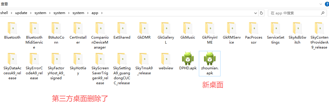 fb13d034-6144-4e71-9538-113bb65e8178.png