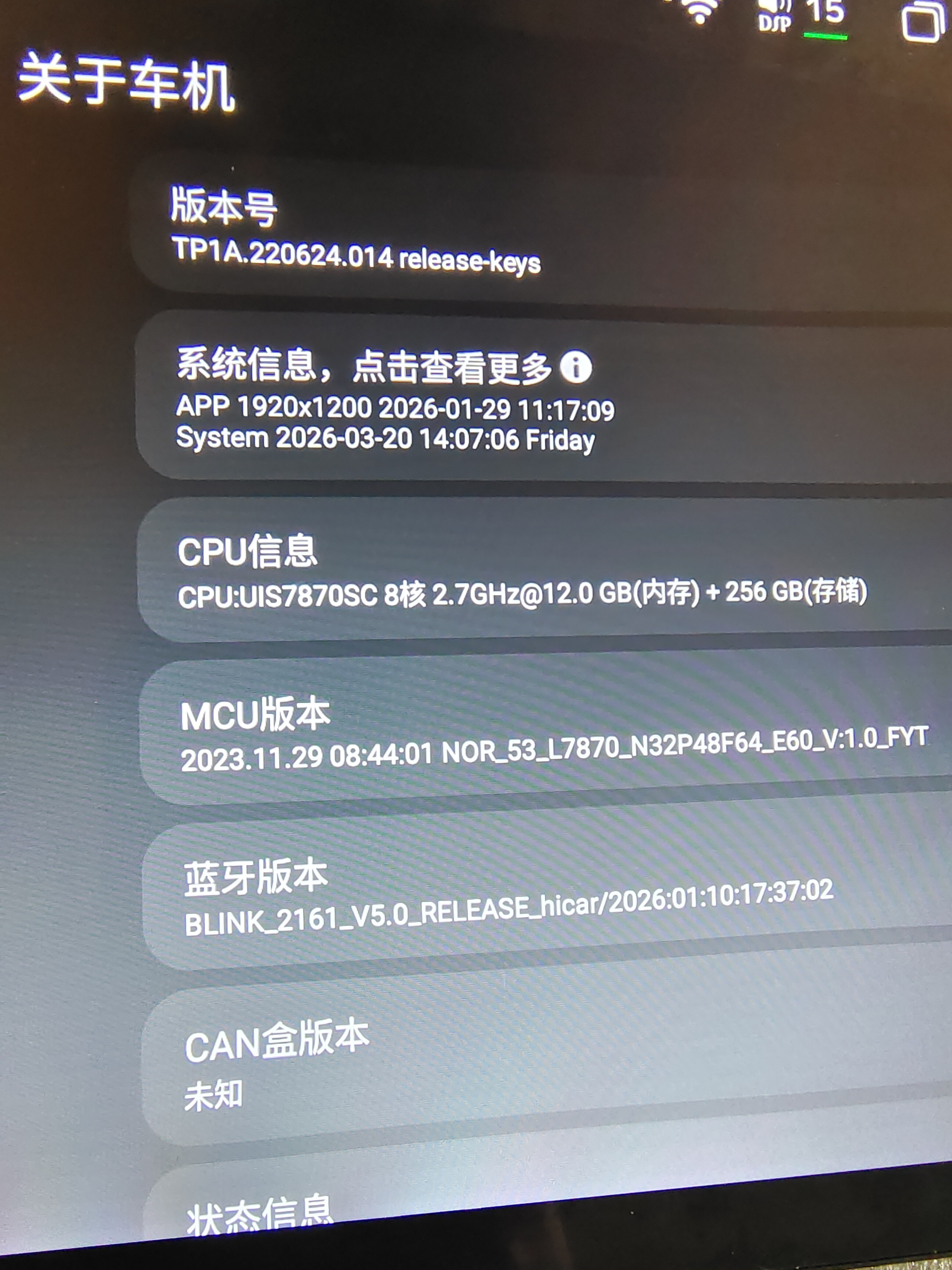 7870.jpg