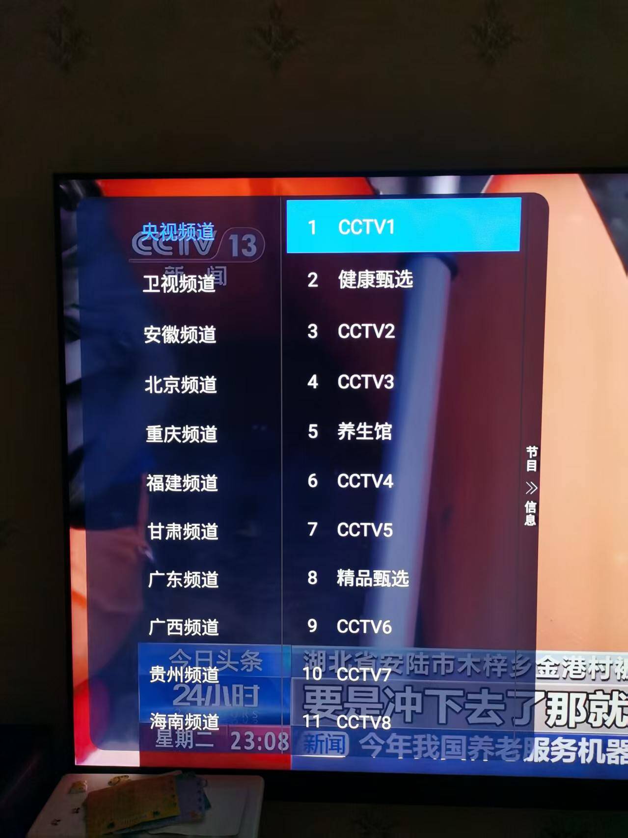 微信图片_20260527113212_479_55.jpg