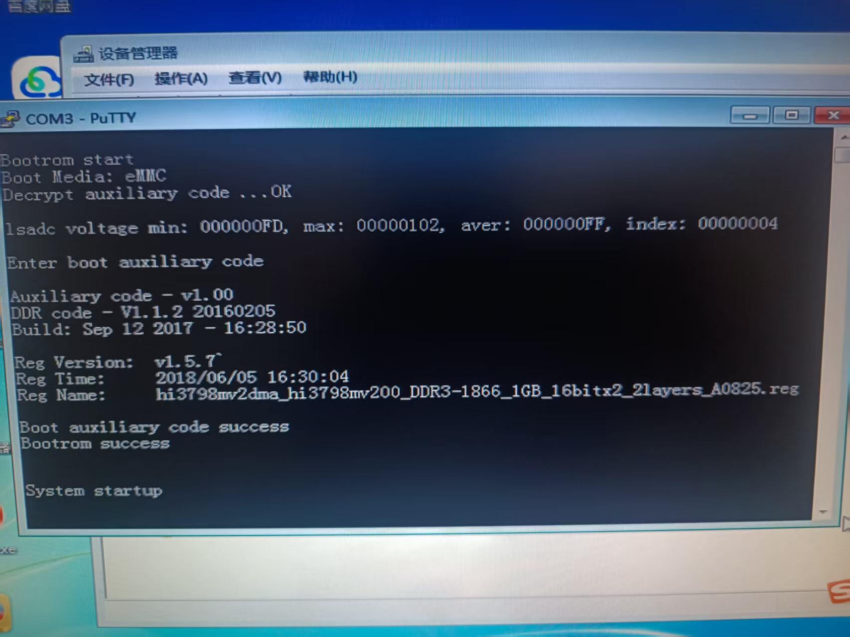 微信图片_20260528090231_16_1.jpg