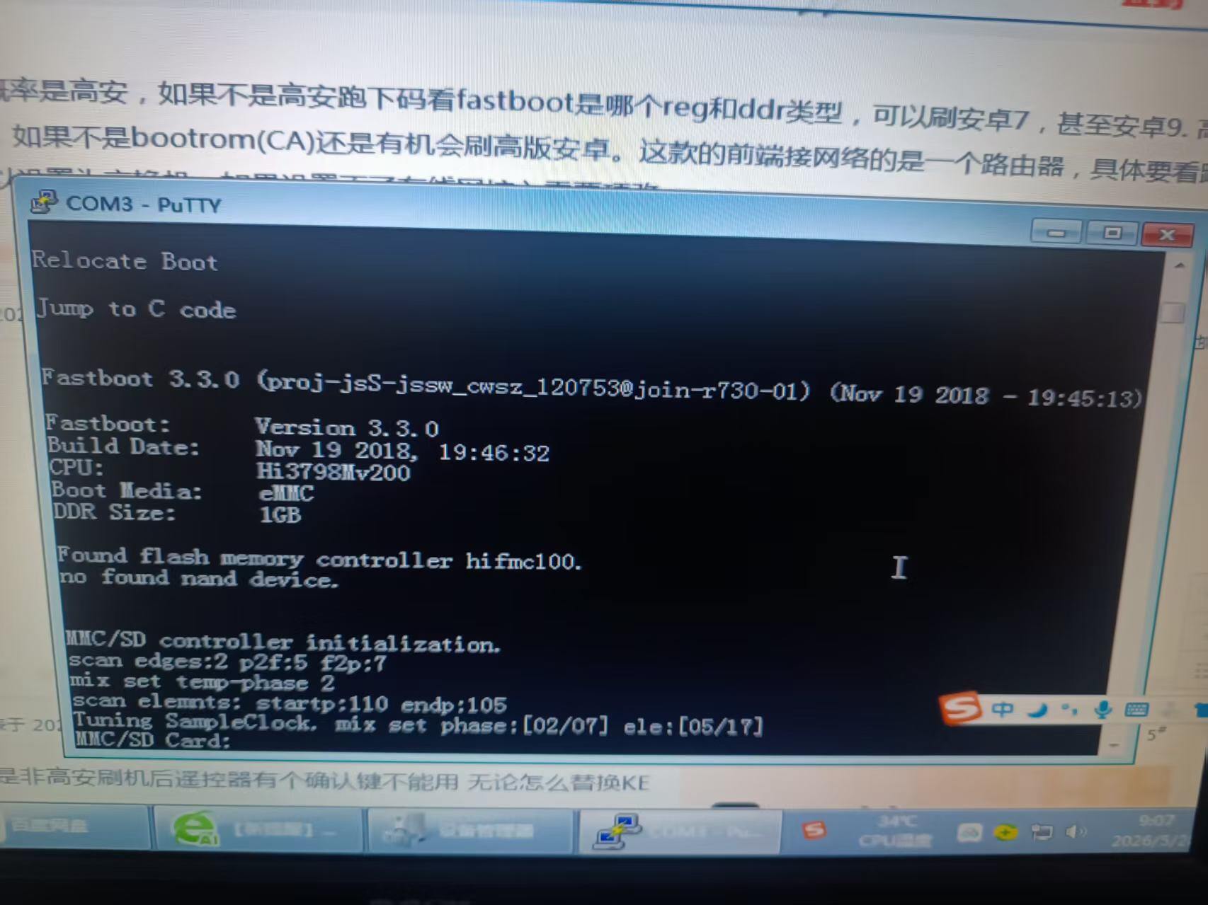 微信图片_20260528093519_17_1.jpg