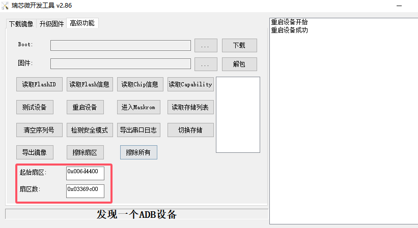 358365f5-61f0-4ca0-bd9c-345a4f1e2906.png