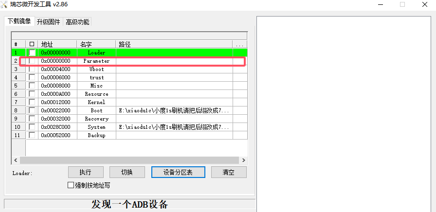 148584a6-ced3-41a0-85ab-677da35099b1.png