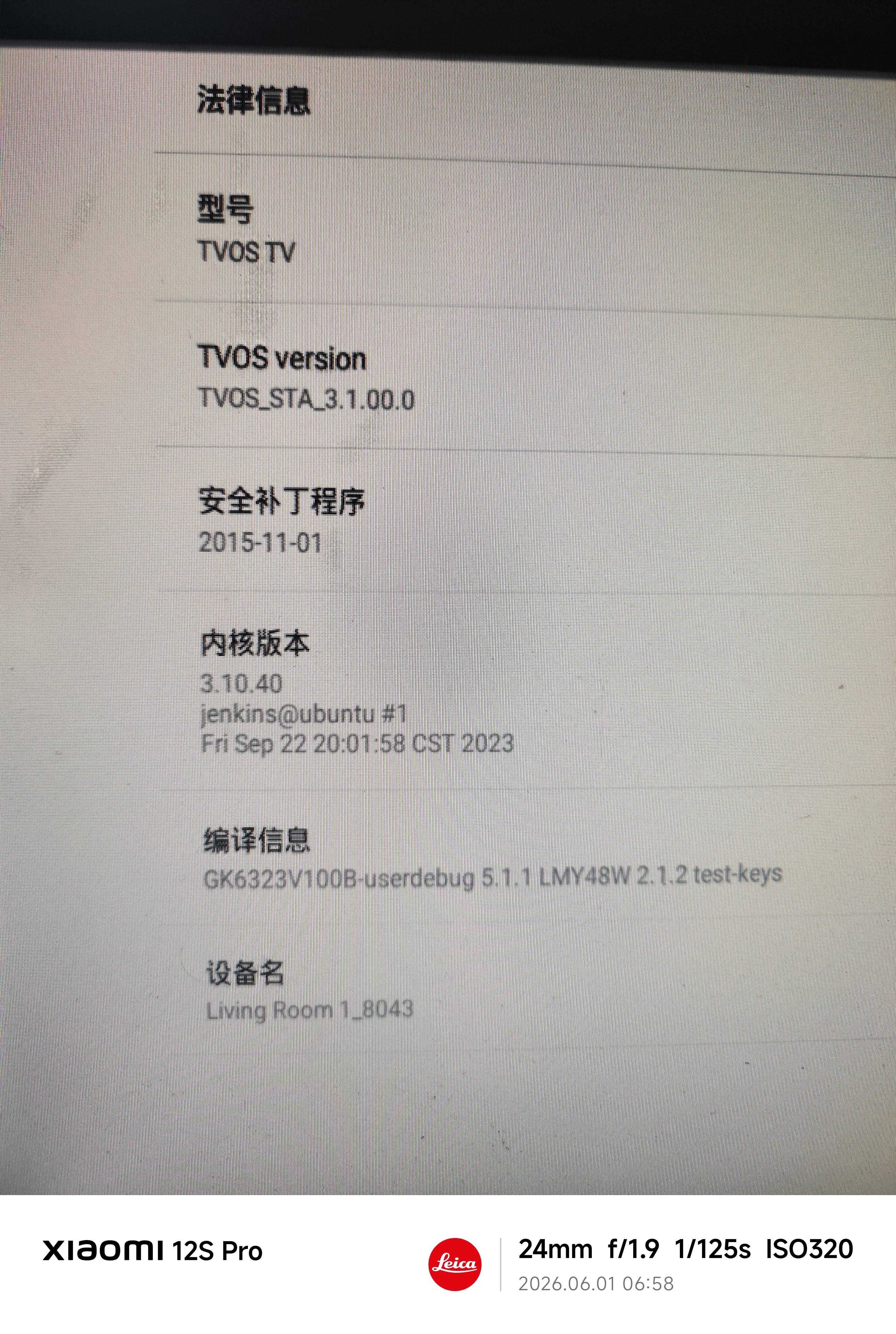 1000081981.jpg
