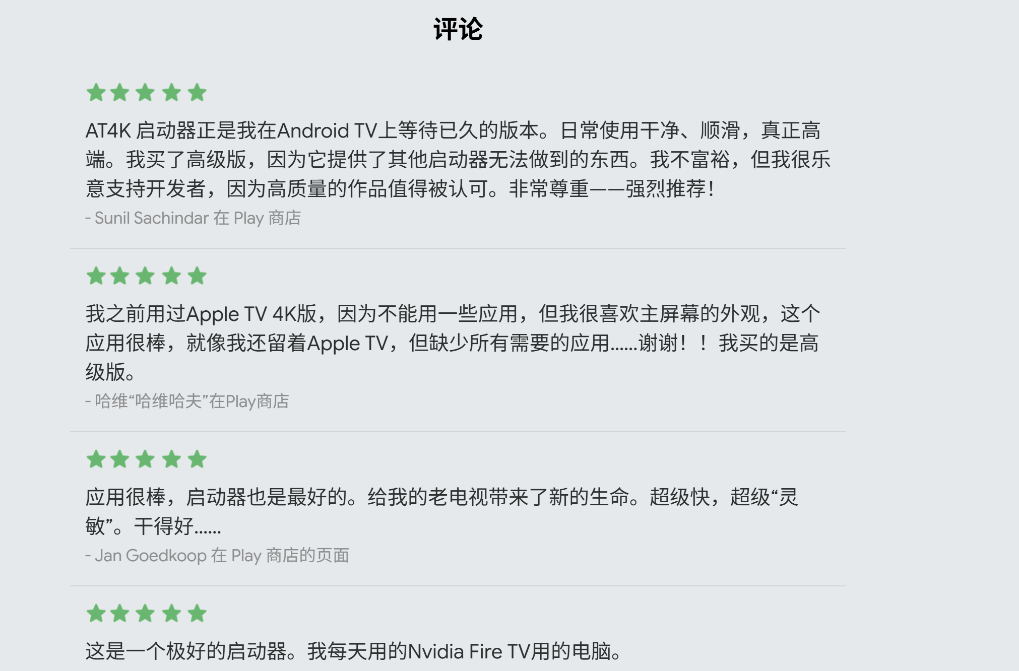 QQ20260602-091303.jpg