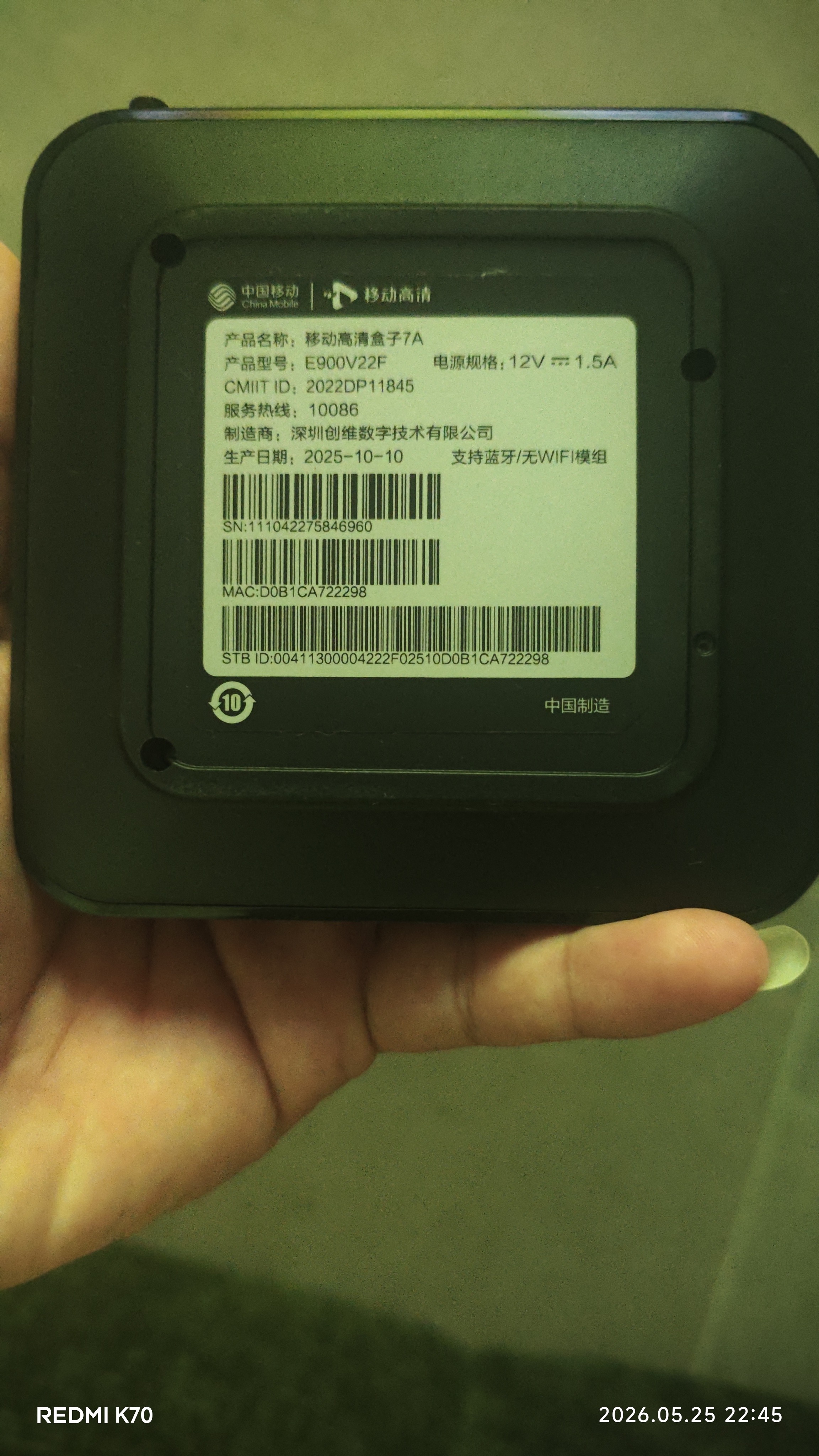 微信图片_20260602170658_154_119.jpg
