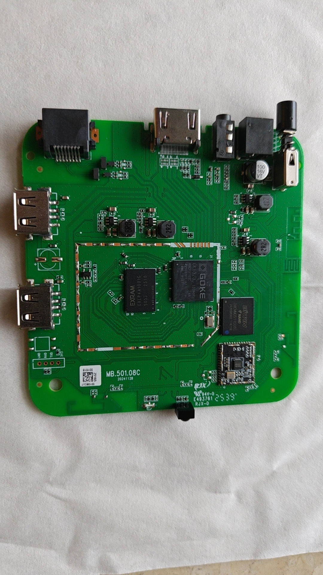wx_camera_1780570160314.jpg