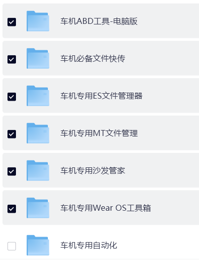 微信图片_20260604222852_384_2.png