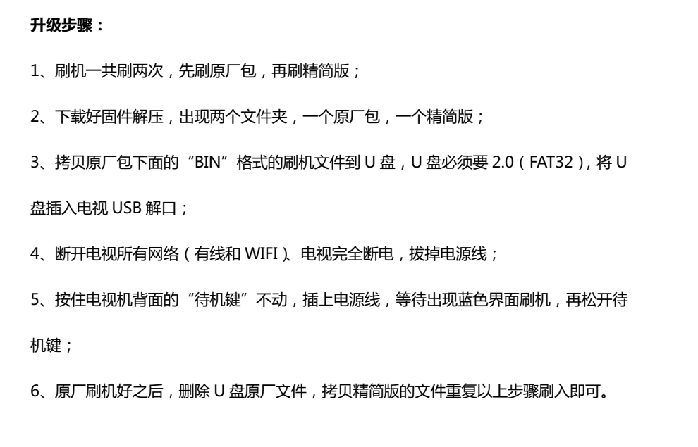 微信图片_20260604223732_386_2.png