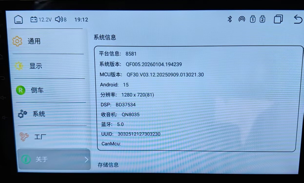 微信图片_20260528141450_614_228.jpg
