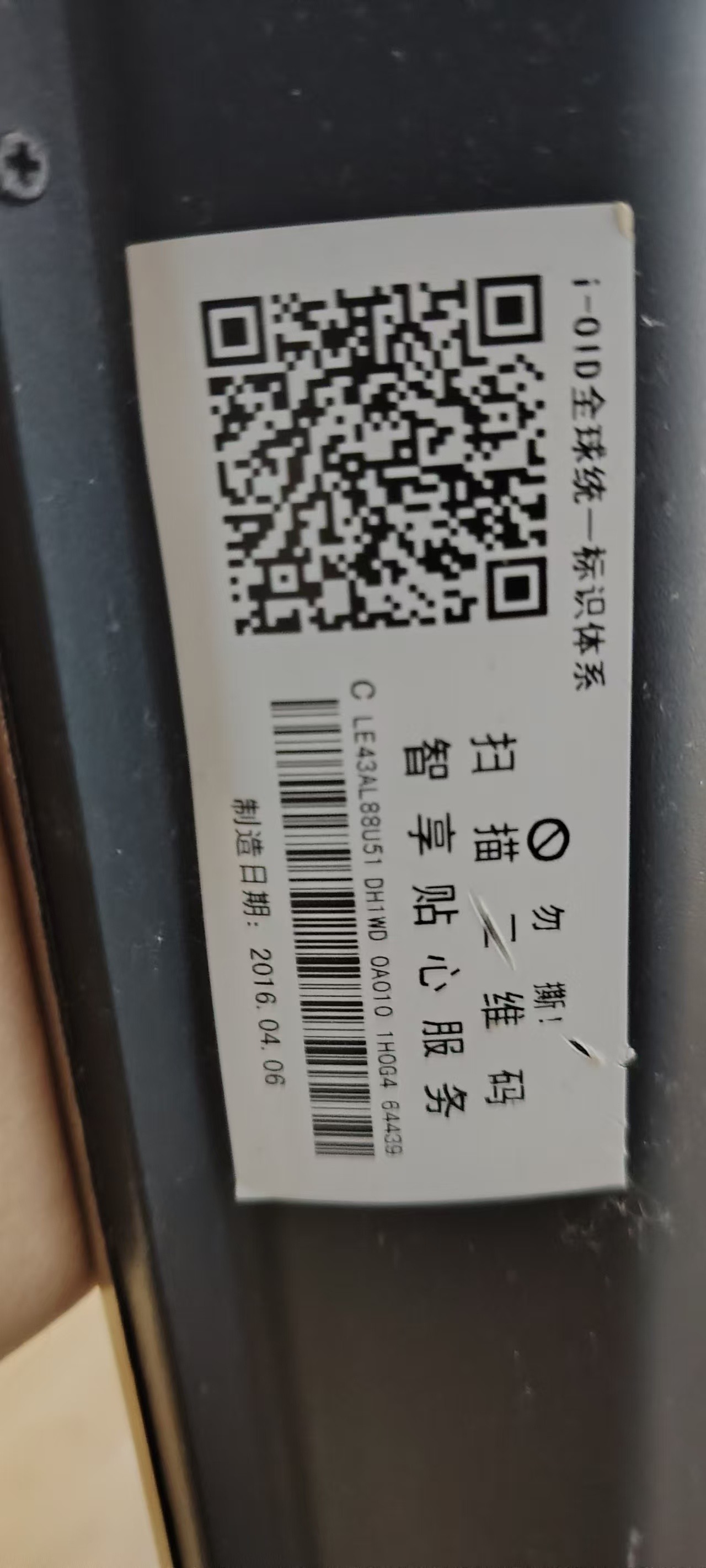 微信图片_20260607142100_1_4.jpg