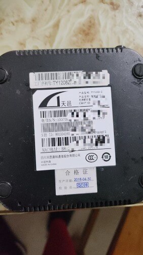 mmexport1780840238080.jpg
