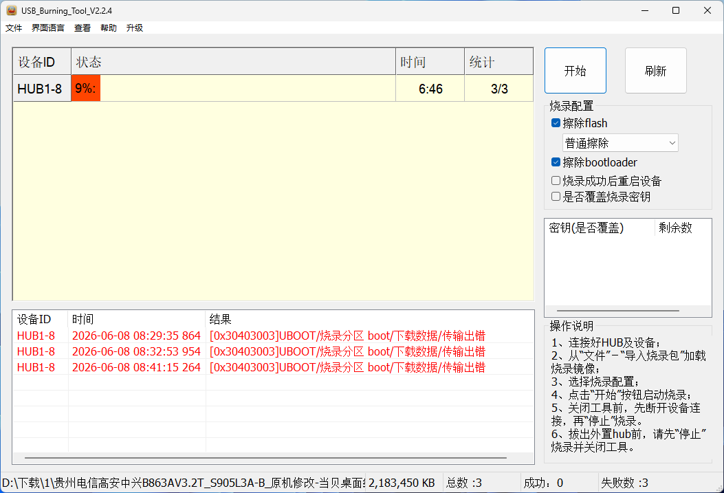 微信图片_20260608084343_120_75.png