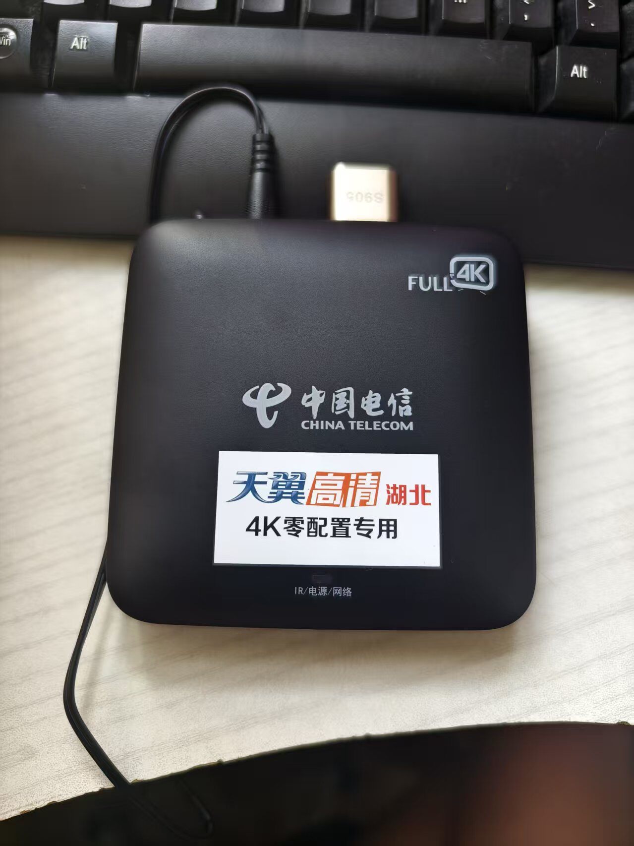 微信图片_20260608084358_122_75.jpg