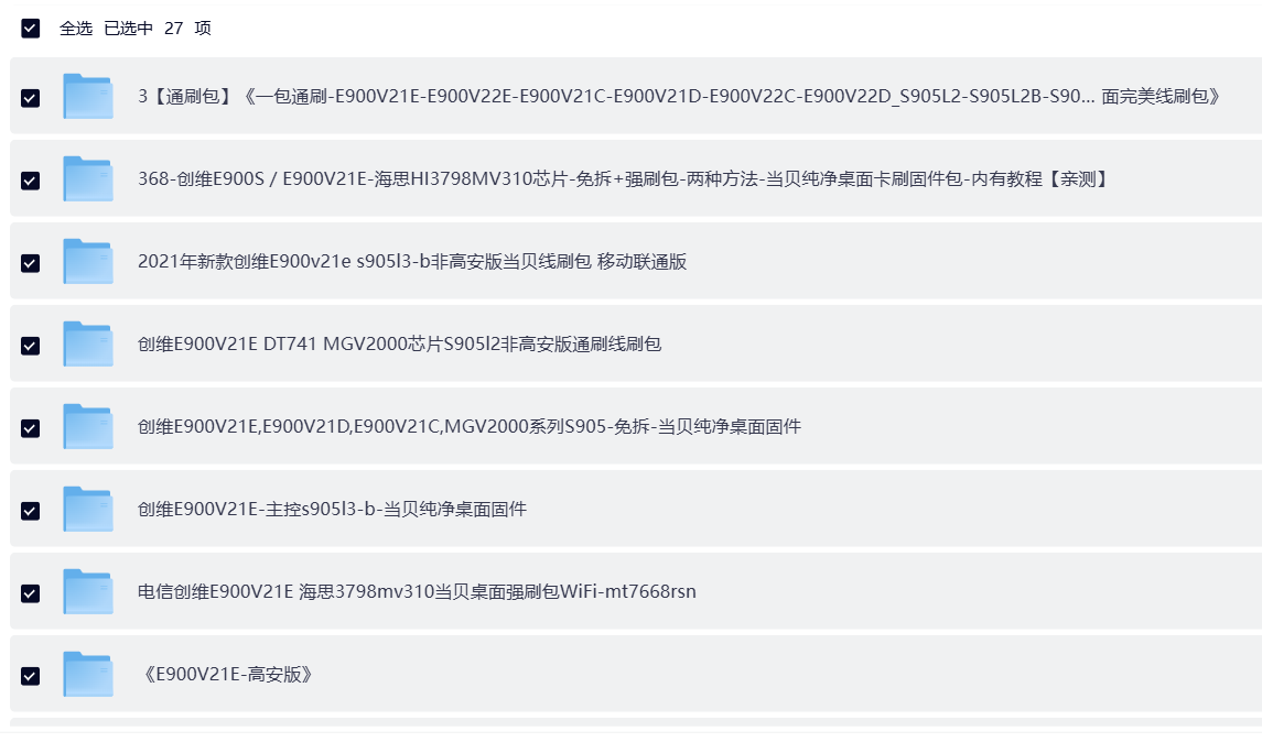 ScreenShot_2026-06-09_223215_564.png