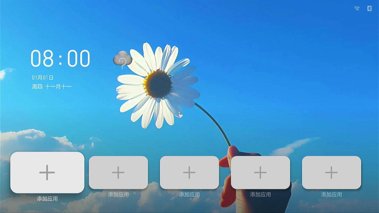 vlcsnap-2026-06-19-16h07m42s485.png