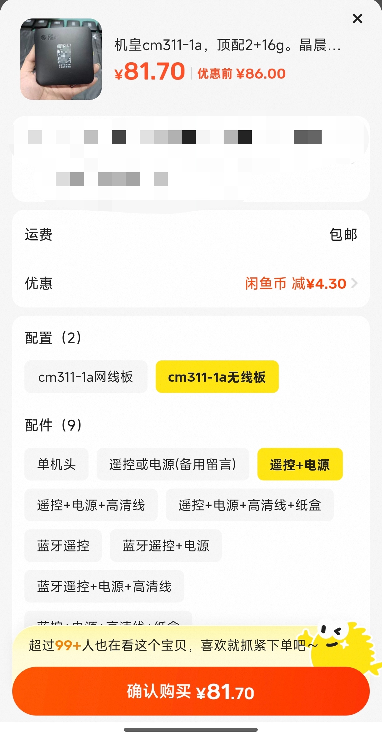 微信图片_20260621122048_468_126.jpg