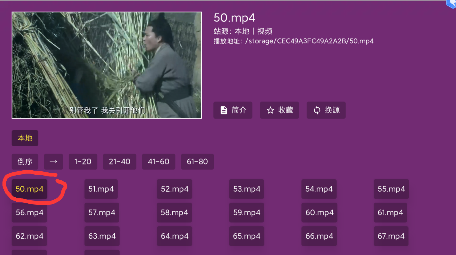 8.png