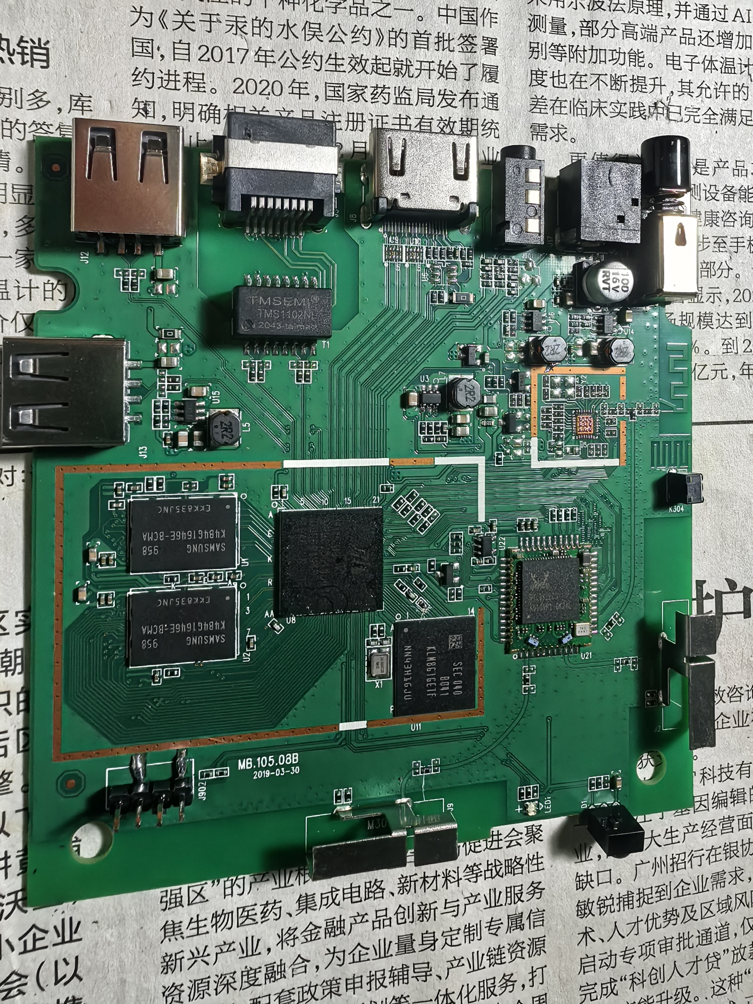微信图片_20260622140453_3_17.jpg