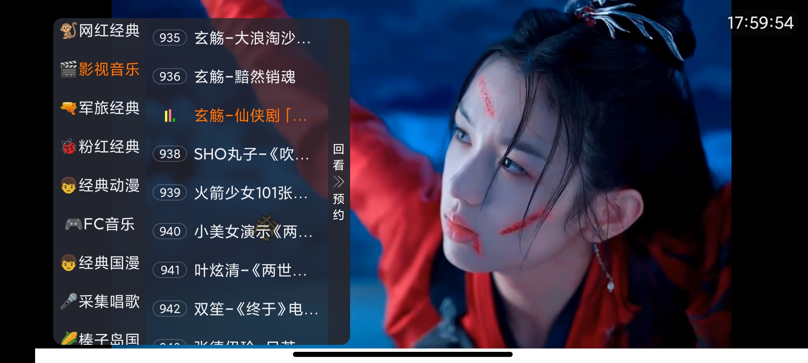 悟小饭音乐.jpg
